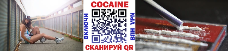 kraken ссылки  Орск  COCAIN 98%  даркнет сайт 