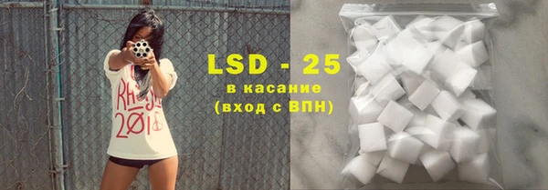 каннабис Алзамай