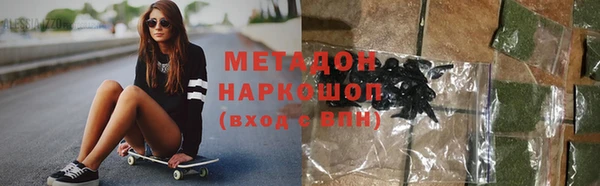 каннабис Алзамай