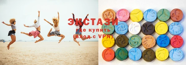 молекула духа Абаза