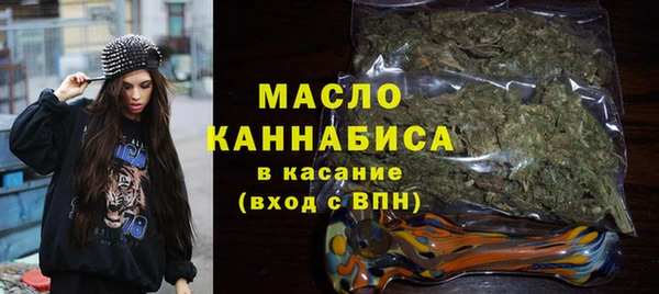 ГАЛЛЮЦИНОГЕННЫЕ ГРИБЫ Абинск