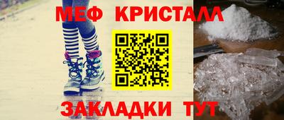 кокаин колумбия Гусев