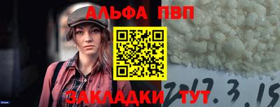 2c-b Гусиноозёрск