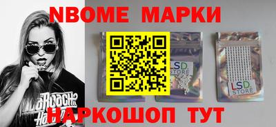 кокаин колумбия Гусев