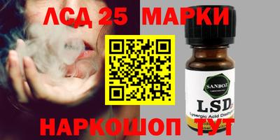 кокаин колумбия Гусев