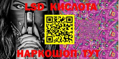 кокаин колумбия Гусев