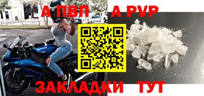 кокаин колумбия Гусев