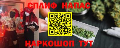 амф Гусь-Хрустальный
