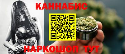 2c-b Гусиноозёрск