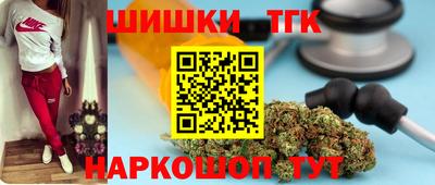 кокаин колумбия Гусев