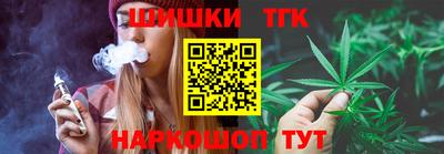 2c-b Гусиноозёрск