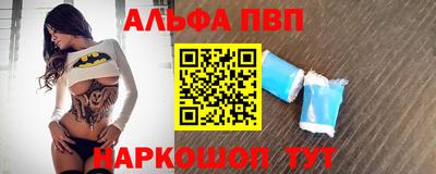амф Гусь-Хрустальный