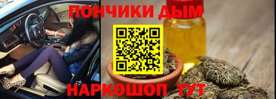 кокаин колумбия Гусев