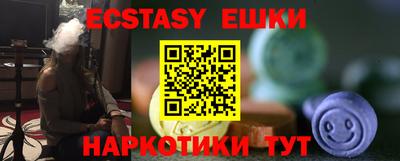 кокаин колумбия Гусев