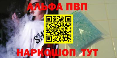 2c-b Гусиноозёрск