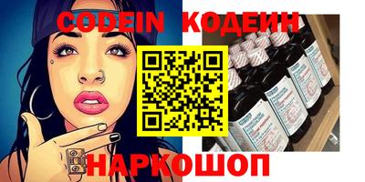 кокаин колумбия Гусев