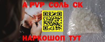 кокаин колумбия Гусев
