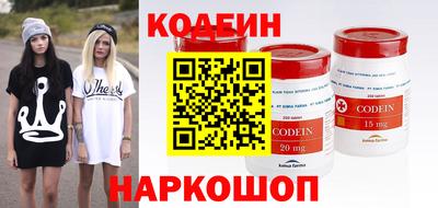 амф Гусь-Хрустальный