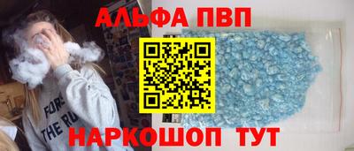 амф Гусь-Хрустальный
