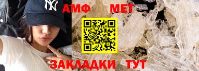 2c-b Гусиноозёрск