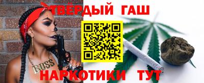 2c-b Гусиноозёрск