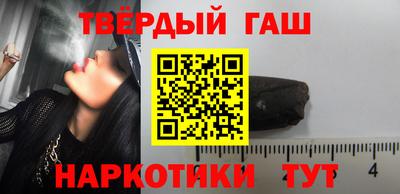 кокаин колумбия Гусев