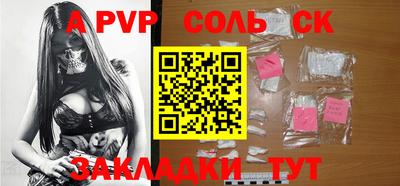 кокаин колумбия Гусев