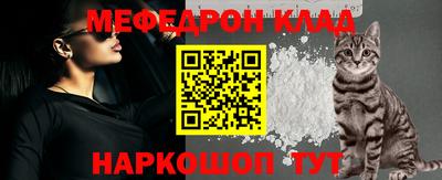 кокаин колумбия Гусев