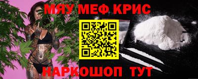 кокаин колумбия Гусев