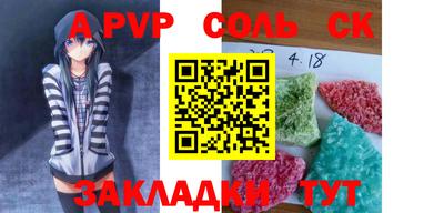 2c-b Гусиноозёрск