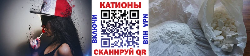 МЯУ-МЯУ мяу мяу  Орск 