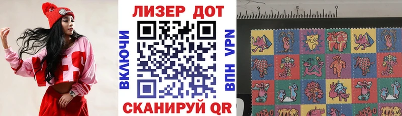 цены наркотик  Орск  Марки NBOMe 1,5мг 
